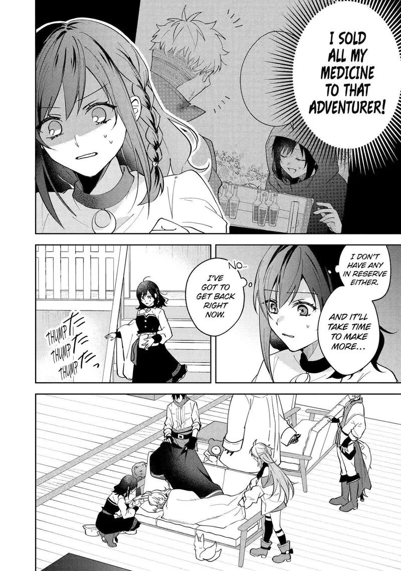 Isekai de Pension Hajimemashita. Sekai de Yuiitsu no Kuro Majo desu ga, Kono Chikara wa Okyaku-sama no Tame ni Tsukaimasu Chapter 8 page 4