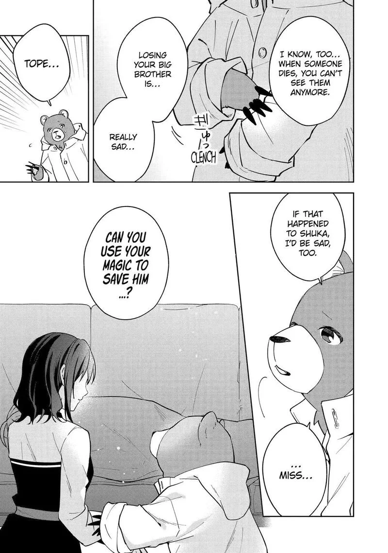 Isekai de Pension Hajimemashita. Sekai de Yuiitsu no Kuro Majo desu ga, Kono Chikara wa Okyaku-sama no Tame ni Tsukaimasu Chapter 8 page 17