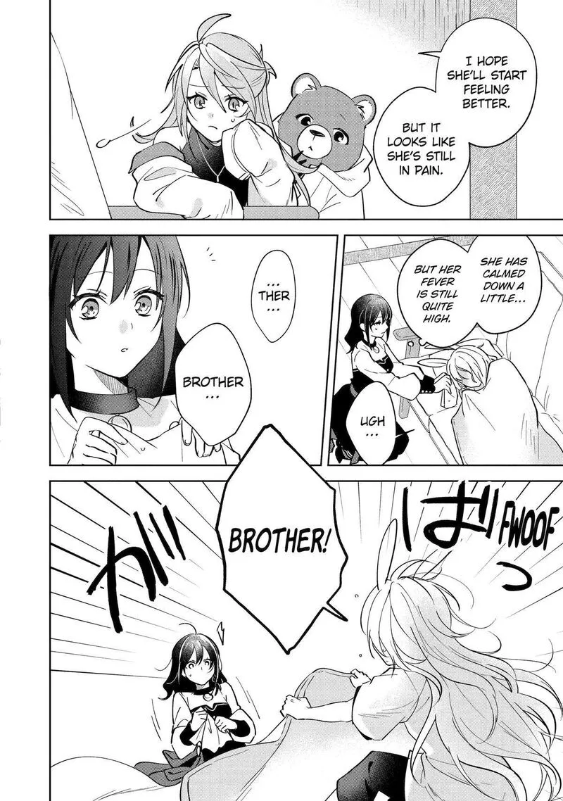 Isekai de Pension Hajimemashita. Sekai de Yuiitsu no Kuro Majo desu ga, Kono Chikara wa Okyaku-sama no Tame ni Tsukaimasu Chapter 8 page 10