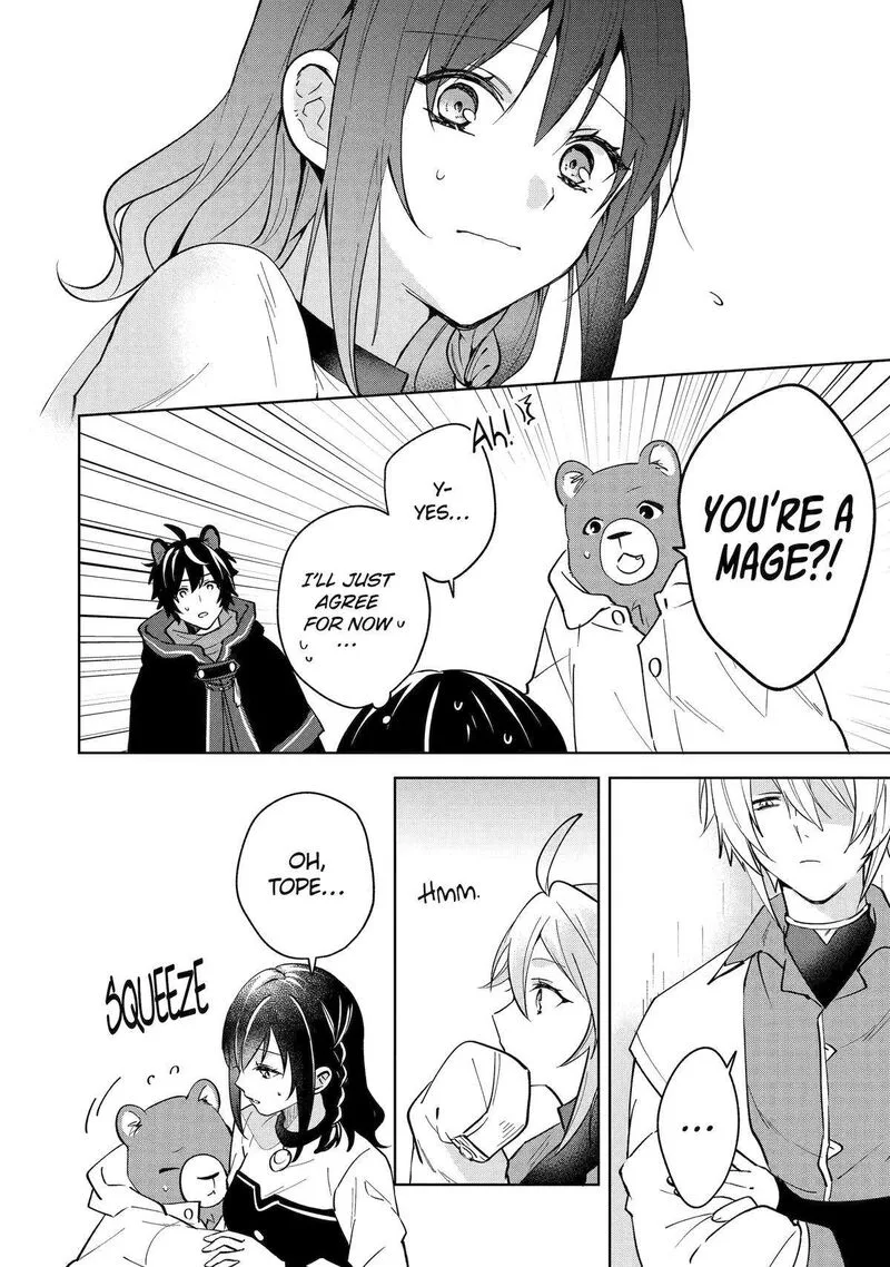 Isekai de Pension Hajimemashita. Sekai de Yuiitsu no Kuro Majo desu ga, Kono Chikara wa Okyaku-sama no Tame ni Tsukaimasu Chapter 8 page 18