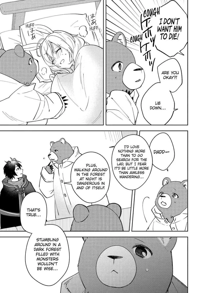 Isekai de Pension Hajimemashita. Sekai de Yuiitsu no Kuro Majo desu ga, Kono Chikara wa Okyaku-sama no Tame ni Tsukaimasu Chapter 8 page 15