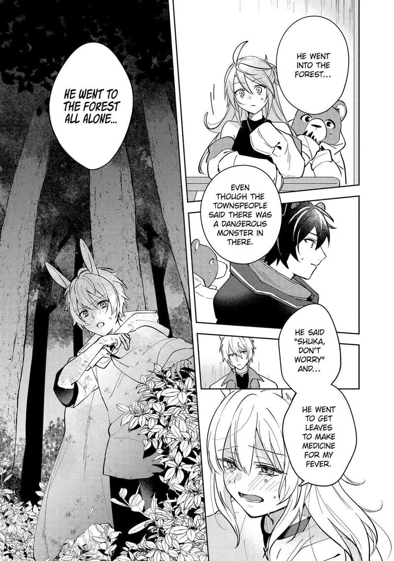 Isekai de Pension Hajimemashita. Sekai de Yuiitsu no Kuro Majo desu ga, Kono Chikara wa Okyaku-sama no Tame ni Tsukaimasu Chapter 8 page 13