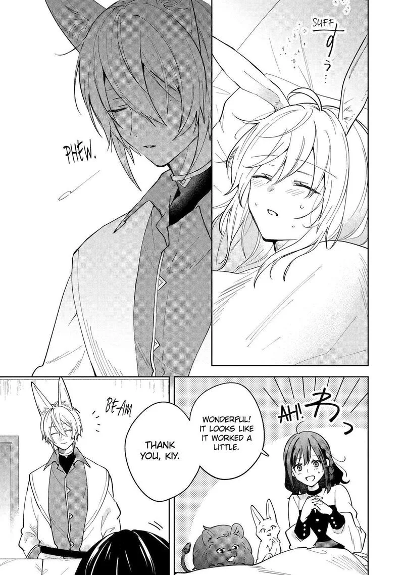 Isekai de Pension Hajimemashita. Sekai de Yuiitsu no Kuro Majo desu ga, Kono Chikara wa Okyaku-sama no Tame ni Tsukaimasu Chapter 8 page 9