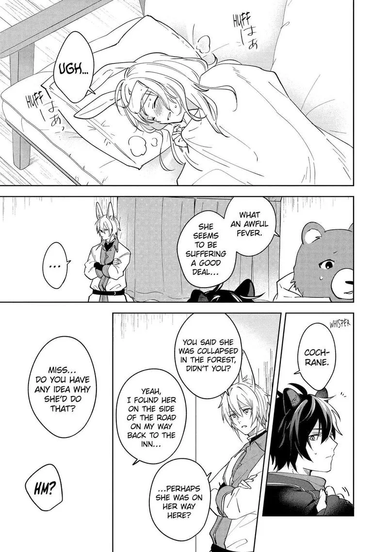 Isekai de Pension Hajimemashita. Sekai de Yuiitsu no Kuro Majo desu ga, Kono Chikara wa Okyaku-sama no Tame ni Tsukaimasu Chapter 8 page 5