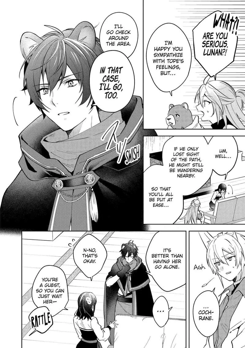 Isekai de Pension Hajimemashita. Sekai de Yuiitsu no Kuro Majo desu ga, Kono Chikara wa Okyaku-sama no Tame ni Tsukaimasu Chapter 8 page 20