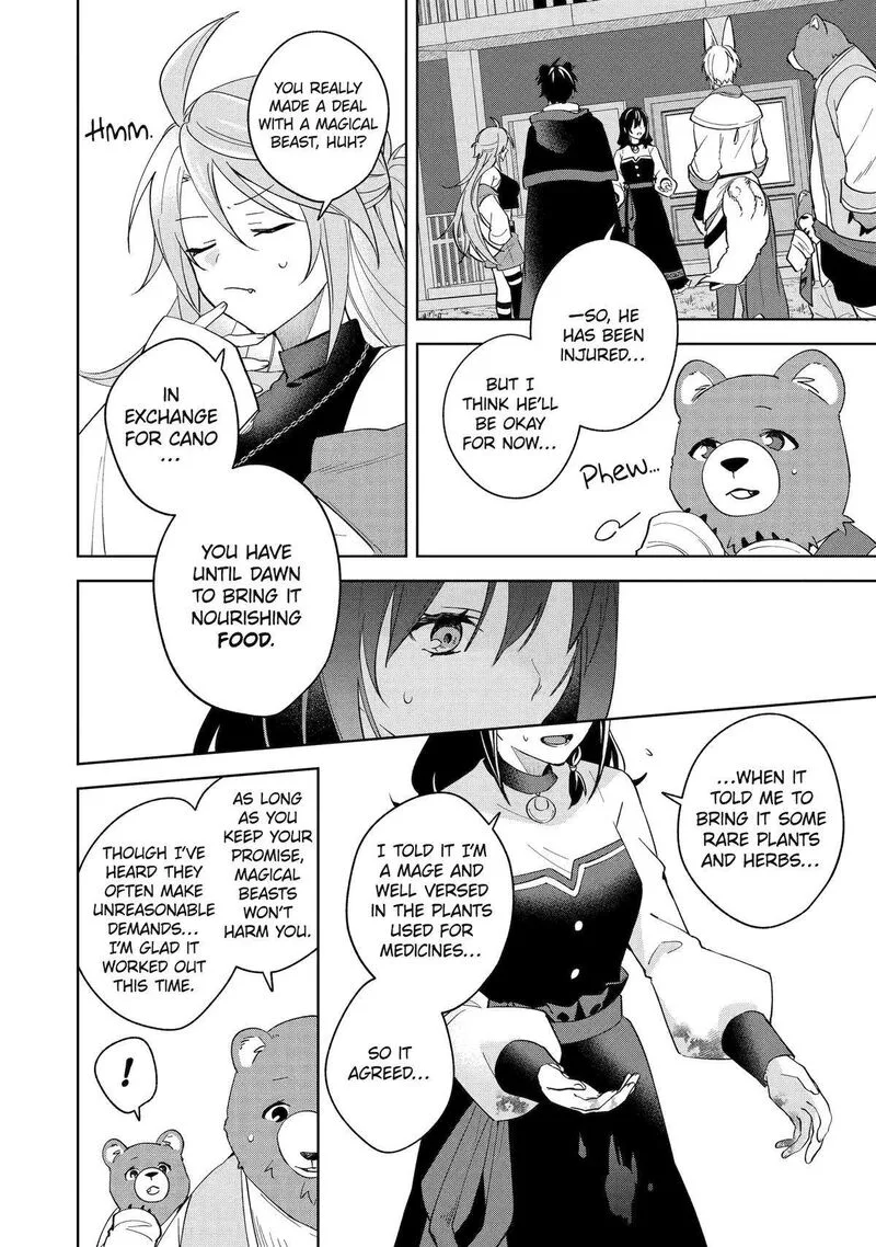 Isekai de Pension Hajimemashita. Sekai de Yuiitsu no Kuro Majo desu ga, Kono Chikara wa Okyaku-sama no Tame ni Tsukaimasu Chapter 9 page 26