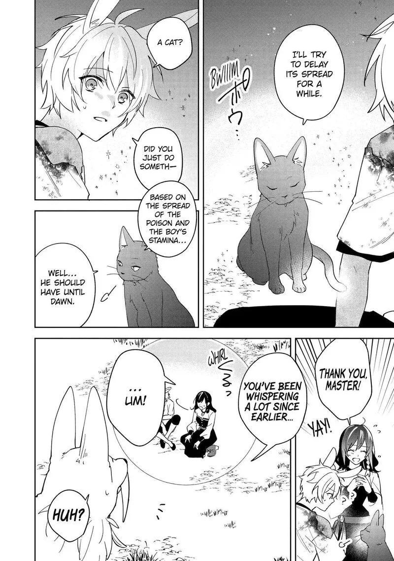 Isekai de Pension Hajimemashita. Sekai de Yuiitsu no Kuro Majo desu ga, Kono Chikara wa Okyaku-sama no Tame ni Tsukaimasu Chapter 9 page 14