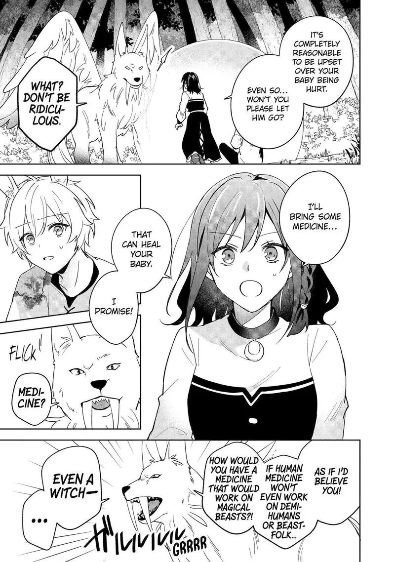 Isekai de Pension Hajimemashita. Sekai de Yuiitsu no Kuro Majo desu ga, Kono Chikara wa Okyaku-sama no Tame ni Tsukaimasu Chapter 9 page 15