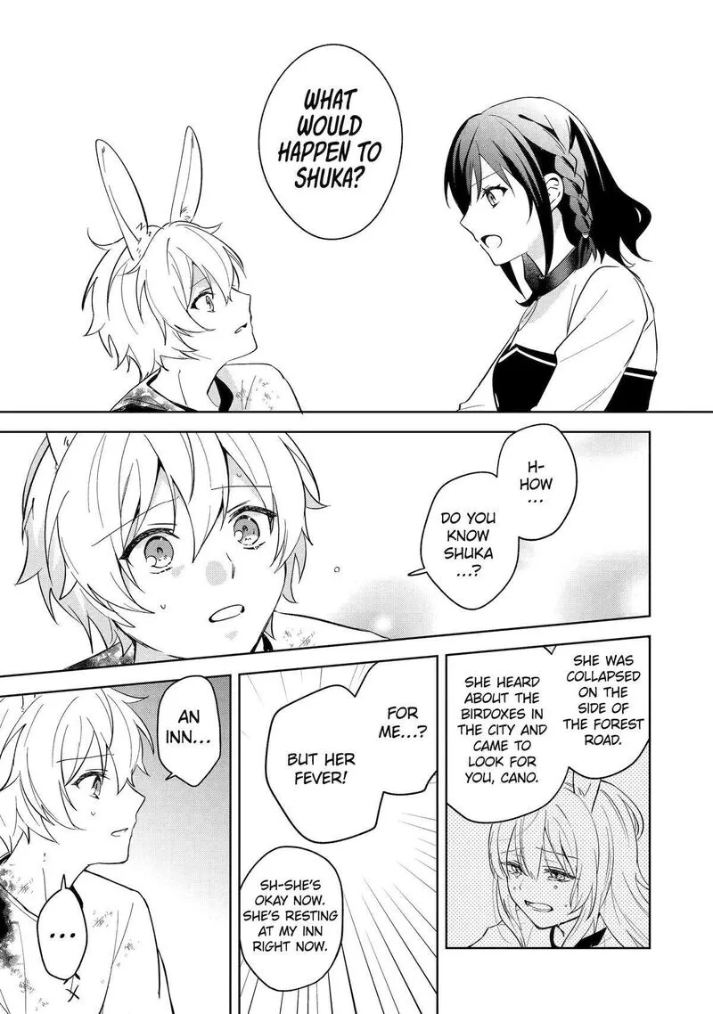Isekai de Pension Hajimemashita. Sekai de Yuiitsu no Kuro Majo desu ga, Kono Chikara wa Okyaku-sama no Tame ni Tsukaimasu Chapter 9 page 11