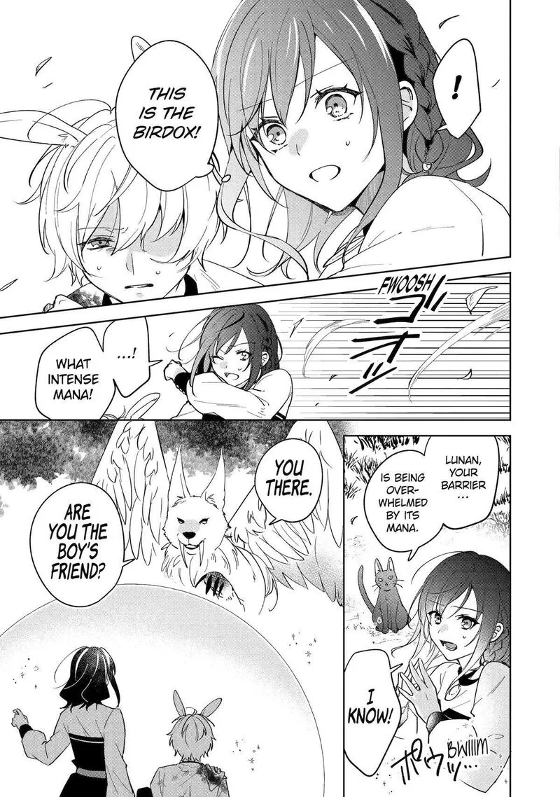 Isekai de Pension Hajimemashita. Sekai de Yuiitsu no Kuro Majo desu ga, Kono Chikara wa Okyaku-sama no Tame ni Tsukaimasu Chapter 9 page 5