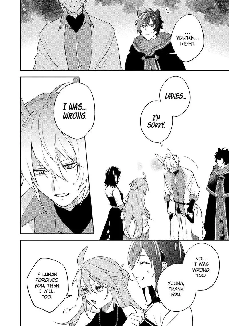 Isekai de Pension Hajimemashita. Sekai de Yuiitsu no Kuro Majo desu ga, Kono Chikara wa Okyaku-sama no Tame ni Tsukaimasu Chapter 9 page 34