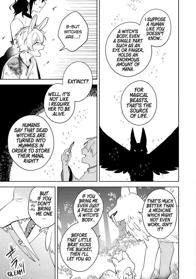 Isekai de Pension Hajimemashita. Sekai de Yuiitsu no Kuro Majo desu ga, Kono Chikara wa Okyaku-sama no Tame ni Tsukaimasu Chapter 9 page 17