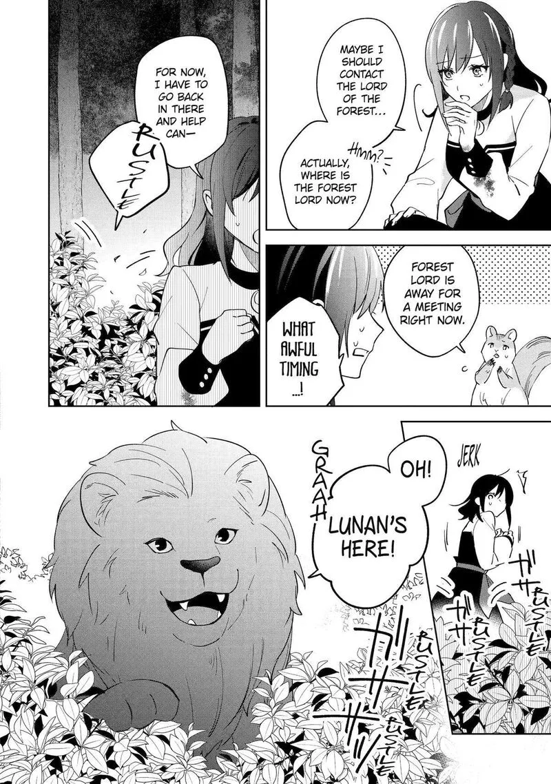 Isekai de Pension Hajimemashita. Sekai de Yuiitsu no Kuro Majo desu ga, Kono Chikara wa Okyaku-sama no Tame ni Tsukaimasu Chapter 9 page 22