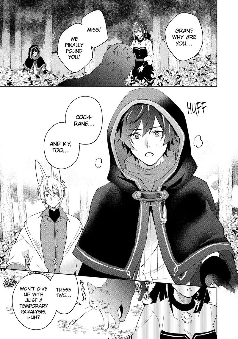 Isekai de Pension Hajimemashita. Sekai de Yuiitsu no Kuro Majo desu ga, Kono Chikara wa Okyaku-sama no Tame ni Tsukaimasu Chapter 9 page 23