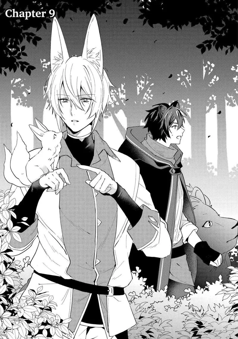 Isekai de Pension Hajimemashita. Sekai de Yuiitsu no Kuro Majo desu ga, Kono Chikara wa Okyaku-sama no Tame ni Tsukaimasu Chapter 9 page 1