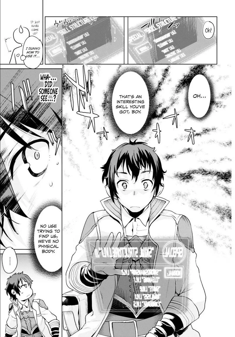 Isekai de Skill wo Kaitai Shitara Cheat na Yome ga Zoushoku Shimashita: Gainen Kousa no Structure Chapter 1 page 10