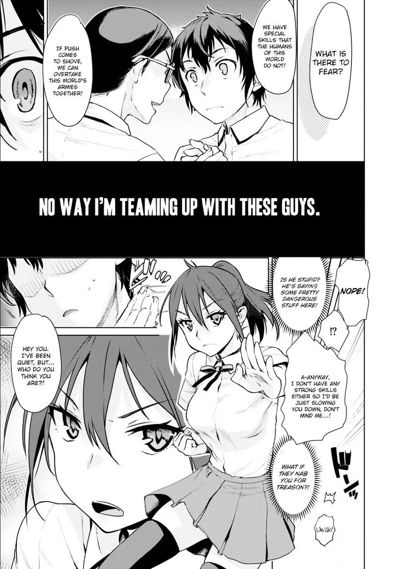 Isekai de Skill wo Kaitai Shitara Cheat na Yome ga Zoushoku Shimashita: Gainen Kousa no Structure Chapter 1 page 6