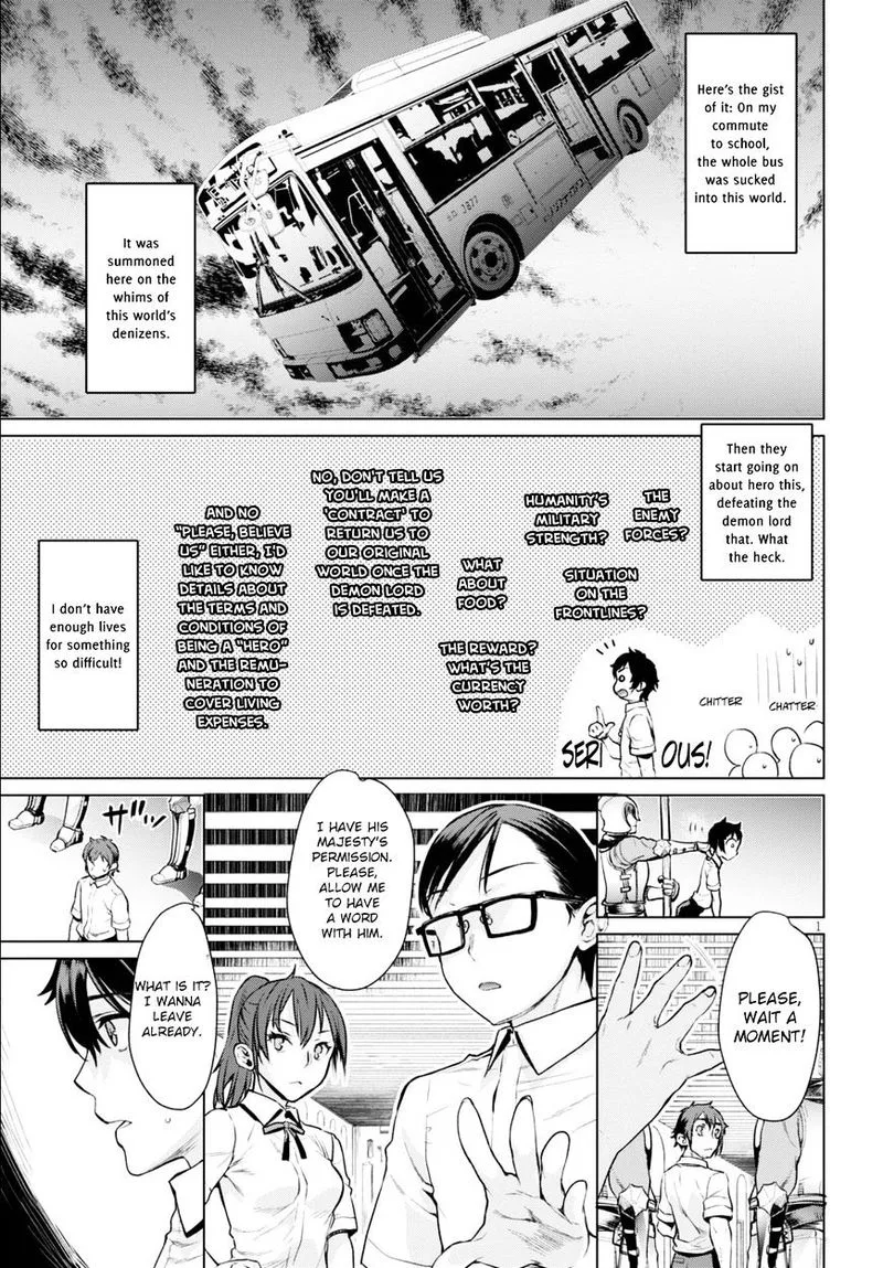 Isekai de Skill wo Kaitai Shitara Cheat na Yome ga Zoushoku Shimashita: Gainen Kousa no Structure Chapter 1 page 4