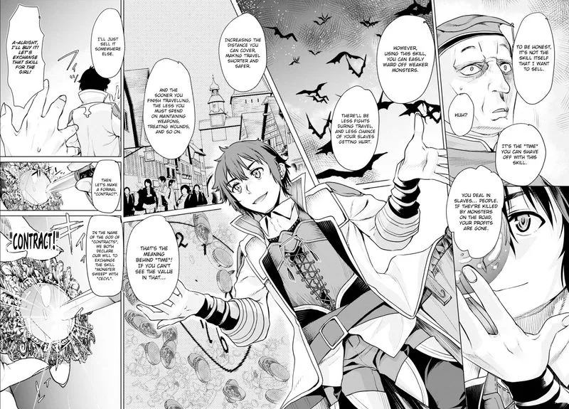 Isekai de Skill wo Kaitai Shitara Cheat na Yome ga Zoushoku Shimashita: Gainen Kousa no Structure Chapter 1 page 25