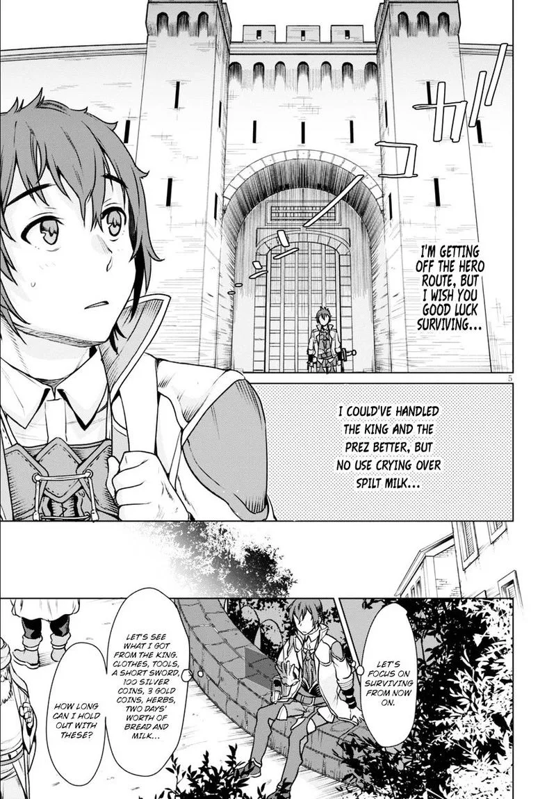 Isekai de Skill wo Kaitai Shitara Cheat na Yome ga Zoushoku Shimashita: Gainen Kousa no Structure Chapter 1 page 8