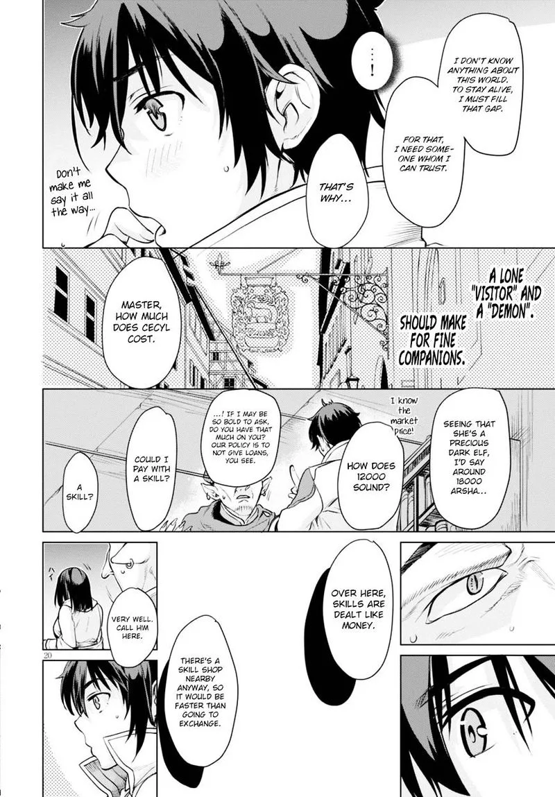 Isekai de Skill wo Kaitai Shitara Cheat na Yome ga Zoushoku Shimashita: Gainen Kousa no Structure Chapter 1 page 23