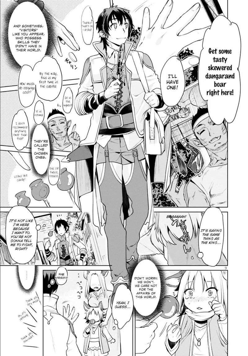Isekai de Skill wo Kaitai Shitara Cheat na Yome ga Zoushoku Shimashita: Gainen Kousa no Structure Chapter 1 page 12