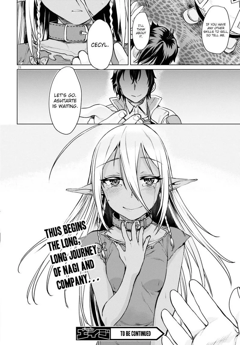 Isekai de Skill wo Kaitai Shitara Cheat na Yome ga Zoushoku Shimashita: Gainen Kousa no Structure Chapter 1 page 26