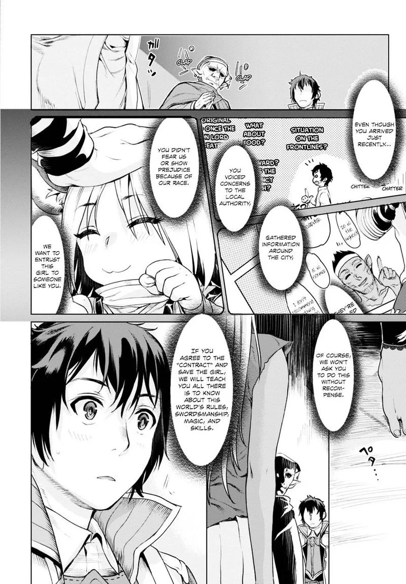 Isekai de Skill wo Kaitai Shitara Cheat na Yome ga Zoushoku Shimashita: Gainen Kousa no Structure Chapter 1 page 17