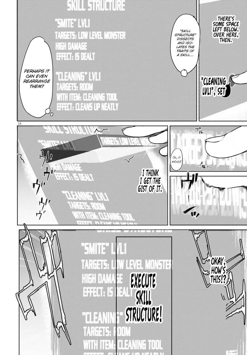 Isekai de Skill wo Kaitai Shitara Cheat na Yome ga Zoushoku Shimashita: Gainen Kousa no Structure Chapter 1 page 21