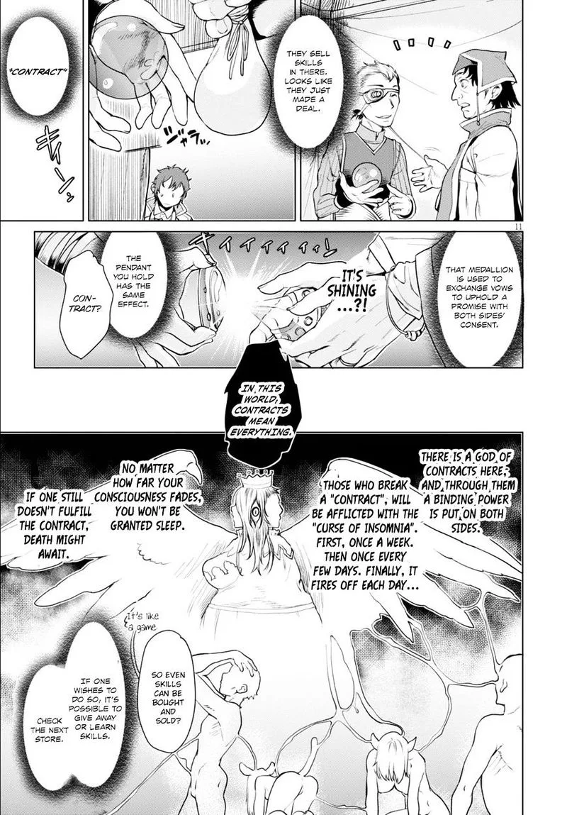 Isekai de Skill wo Kaitai Shitara Cheat na Yome ga Zoushoku Shimashita: Gainen Kousa no Structure Chapter 1 page 14