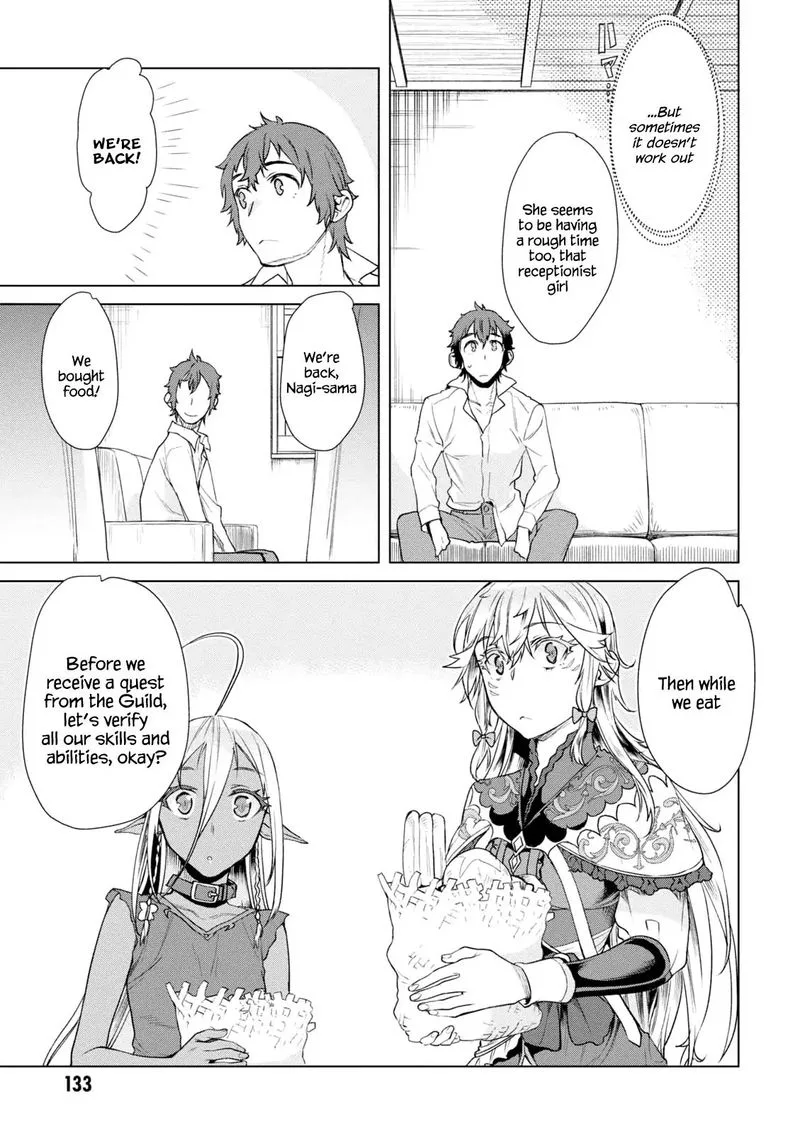 Isekai de Skill wo Kaitai Shitara Cheat na Yome ga Zoushoku Shimashita: Gainen Kousa no Structure Chapter 10 page 7
