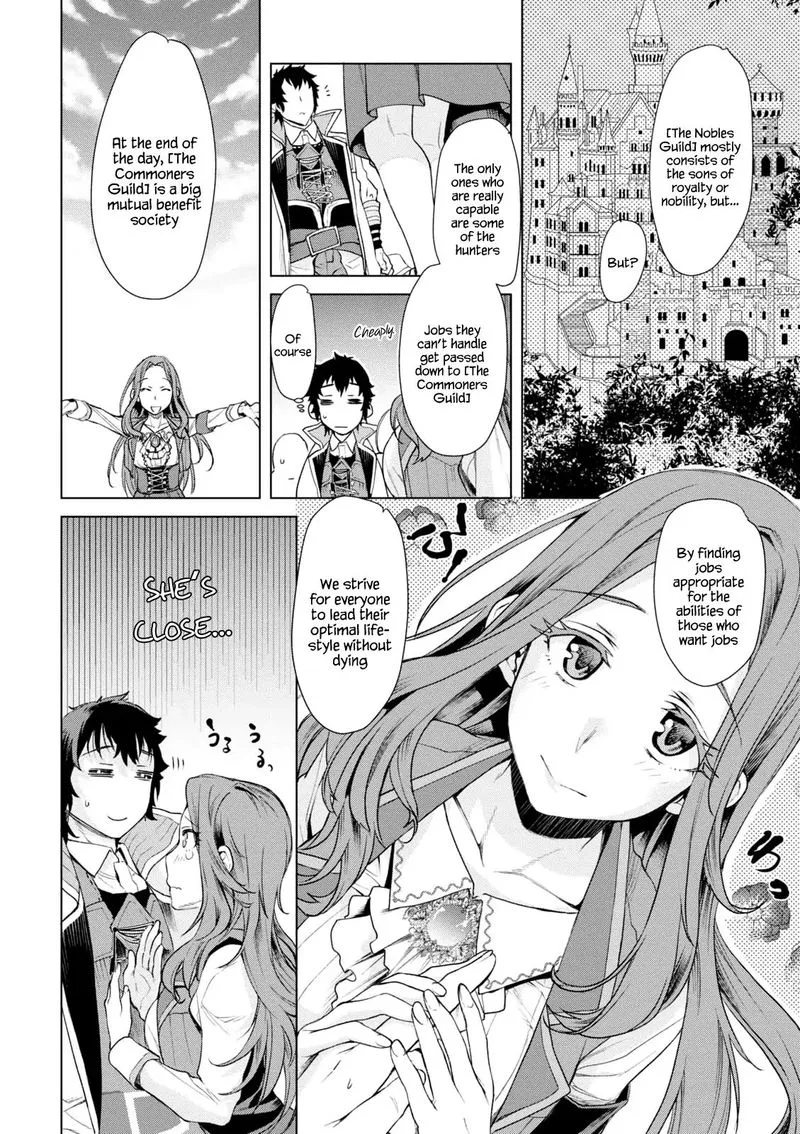 Isekai de Skill wo Kaitai Shitara Cheat na Yome ga Zoushoku Shimashita: Gainen Kousa no Structure Chapter 10 page 6