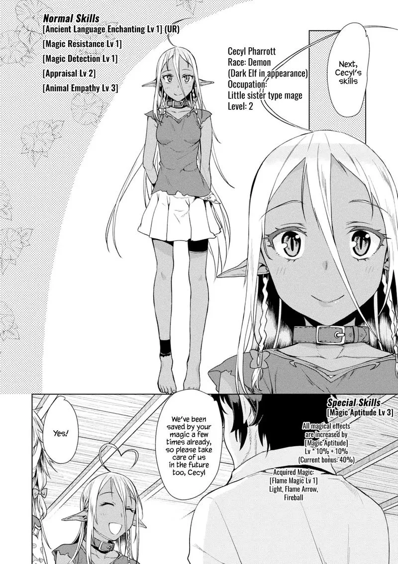 Isekai de Skill wo Kaitai Shitara Cheat na Yome ga Zoushoku Shimashita: Gainen Kousa no Structure Chapter 10 page 10