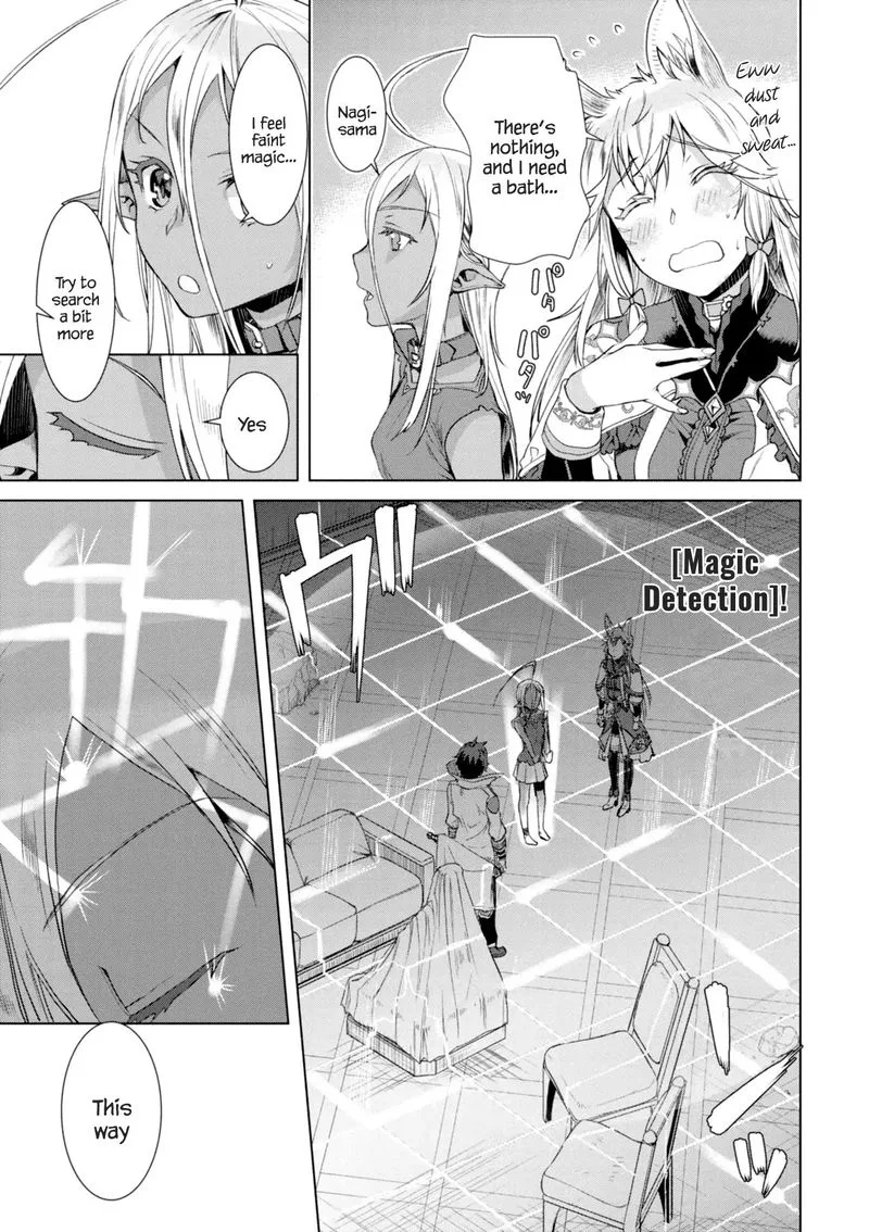 Isekai de Skill wo Kaitai Shitara Cheat na Yome ga Zoushoku Shimashita: Gainen Kousa no Structure Chapter 11 page 27