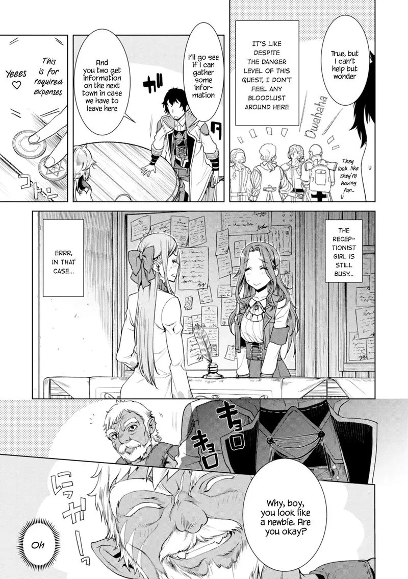 Isekai de Skill wo Kaitai Shitara Cheat na Yome ga Zoushoku Shimashita: Gainen Kousa no Structure Chapter 11 page 9