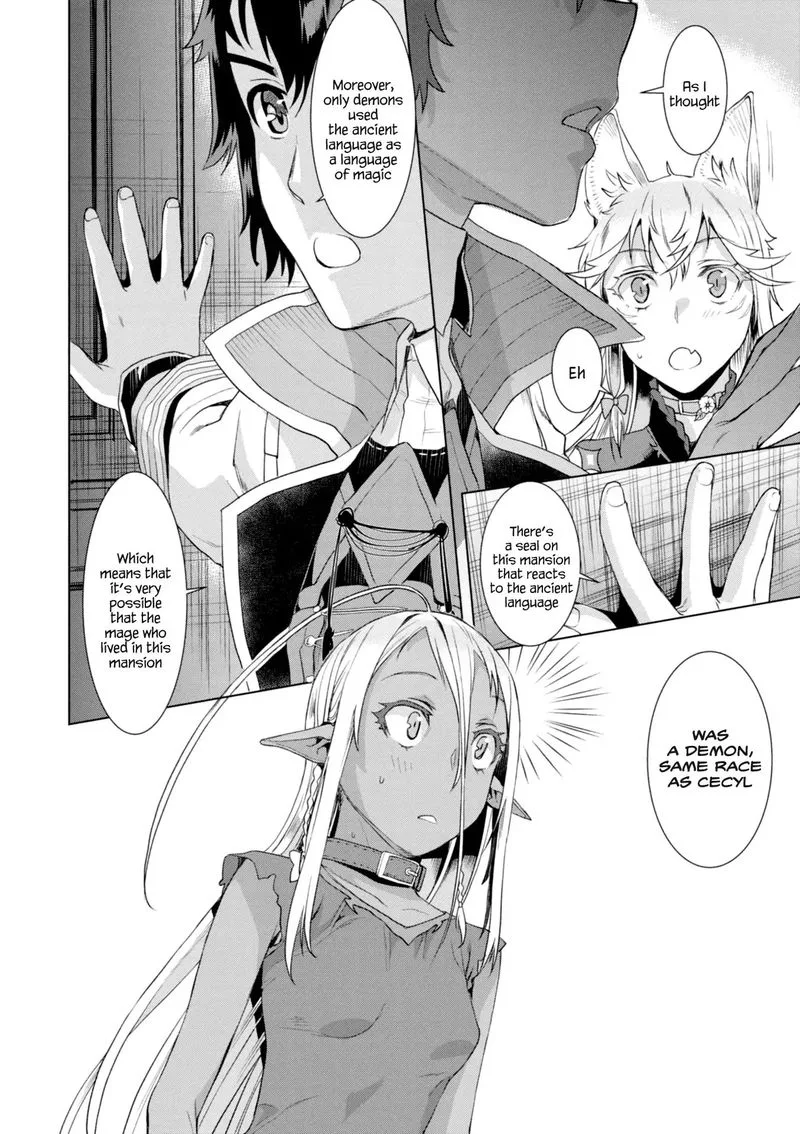 Isekai de Skill wo Kaitai Shitara Cheat na Yome ga Zoushoku Shimashita: Gainen Kousa no Structure Chapter 11 page 30