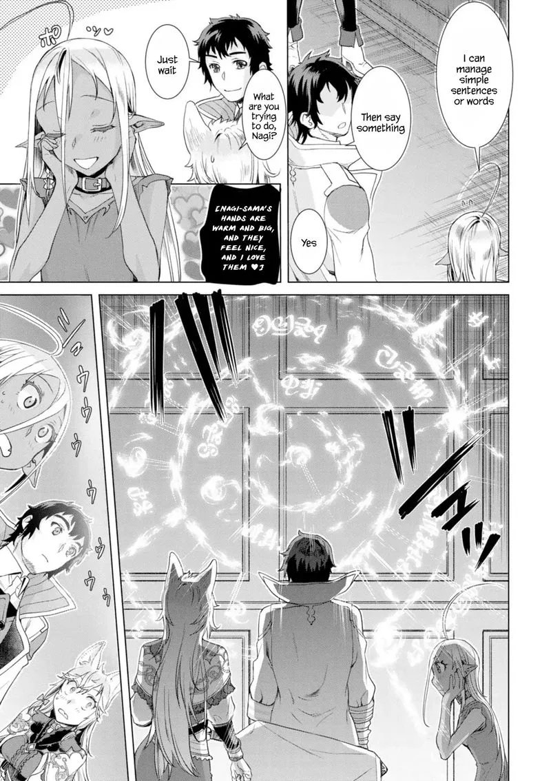 Isekai de Skill wo Kaitai Shitara Cheat na Yome ga Zoushoku Shimashita: Gainen Kousa no Structure Chapter 11 page 29