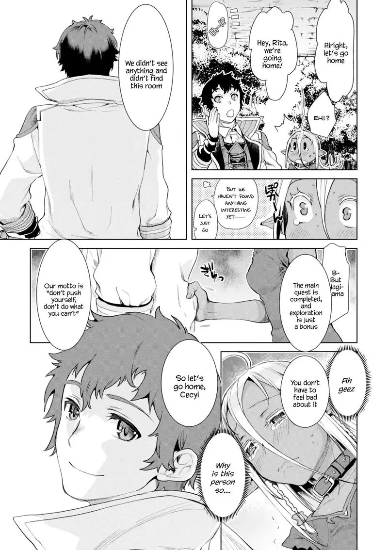 Isekai de Skill wo Kaitai Shitara Cheat na Yome ga Zoushoku Shimashita: Gainen Kousa no Structure Chapter 12 page 8
