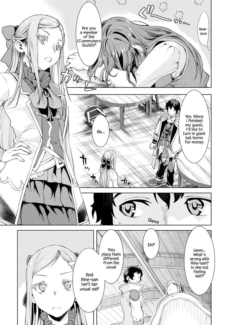 Isekai de Skill wo Kaitai Shitara Cheat na Yome ga Zoushoku Shimashita: Gainen Kousa no Structure Chapter 12 page 22