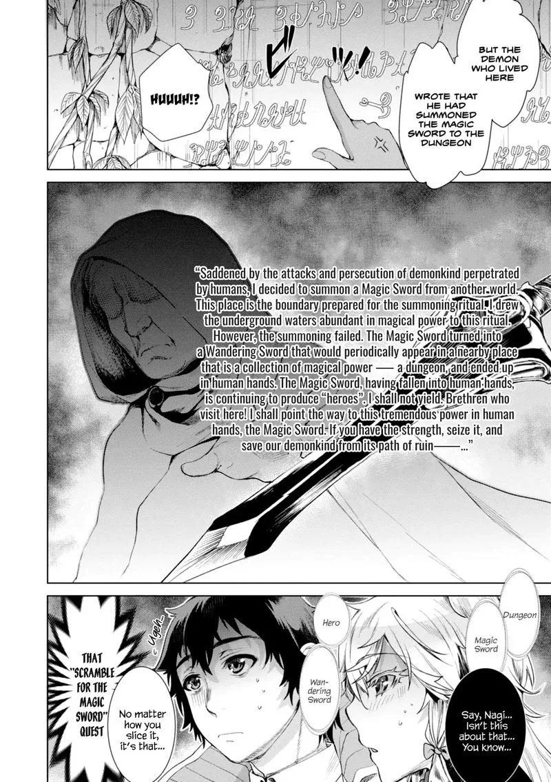 Isekai de Skill wo Kaitai Shitara Cheat na Yome ga Zoushoku Shimashita: Gainen Kousa no Structure Chapter 12 page 13