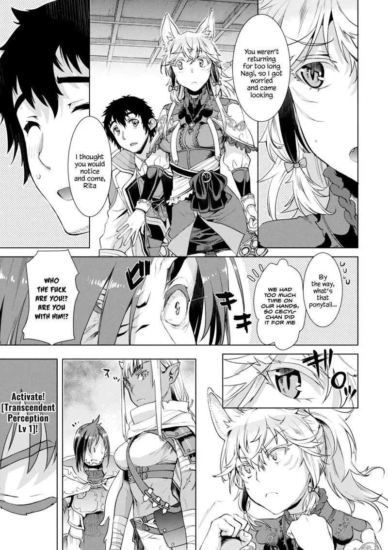 Isekai de Skill wo Kaitai Shitara Cheat na Yome ga Zoushoku Shimashita: Gainen Kousa no Structure Chapter 13 page 11