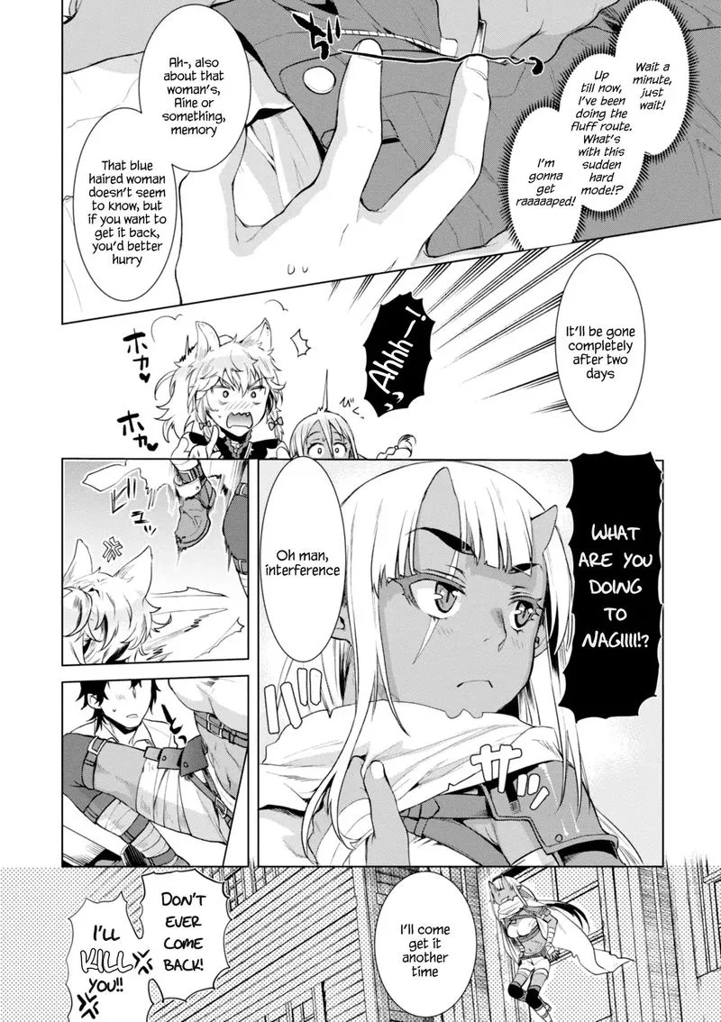Isekai de Skill wo Kaitai Shitara Cheat na Yome ga Zoushoku Shimashita: Gainen Kousa no Structure Chapter 13 page 31