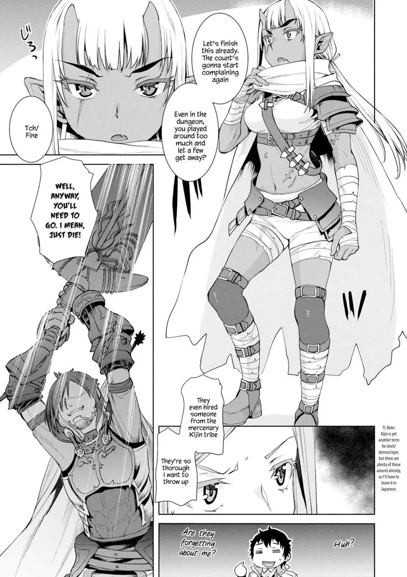 Isekai de Skill wo Kaitai Shitara Cheat na Yome ga Zoushoku Shimashita: Gainen Kousa no Structure Chapter 13 page 7