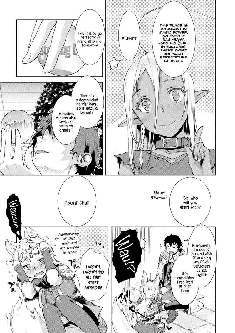 Isekai de Skill wo Kaitai Shitara Cheat na Yome ga Zoushoku Shimashita: Gainen Kousa no Structure Chapter 14 page 13