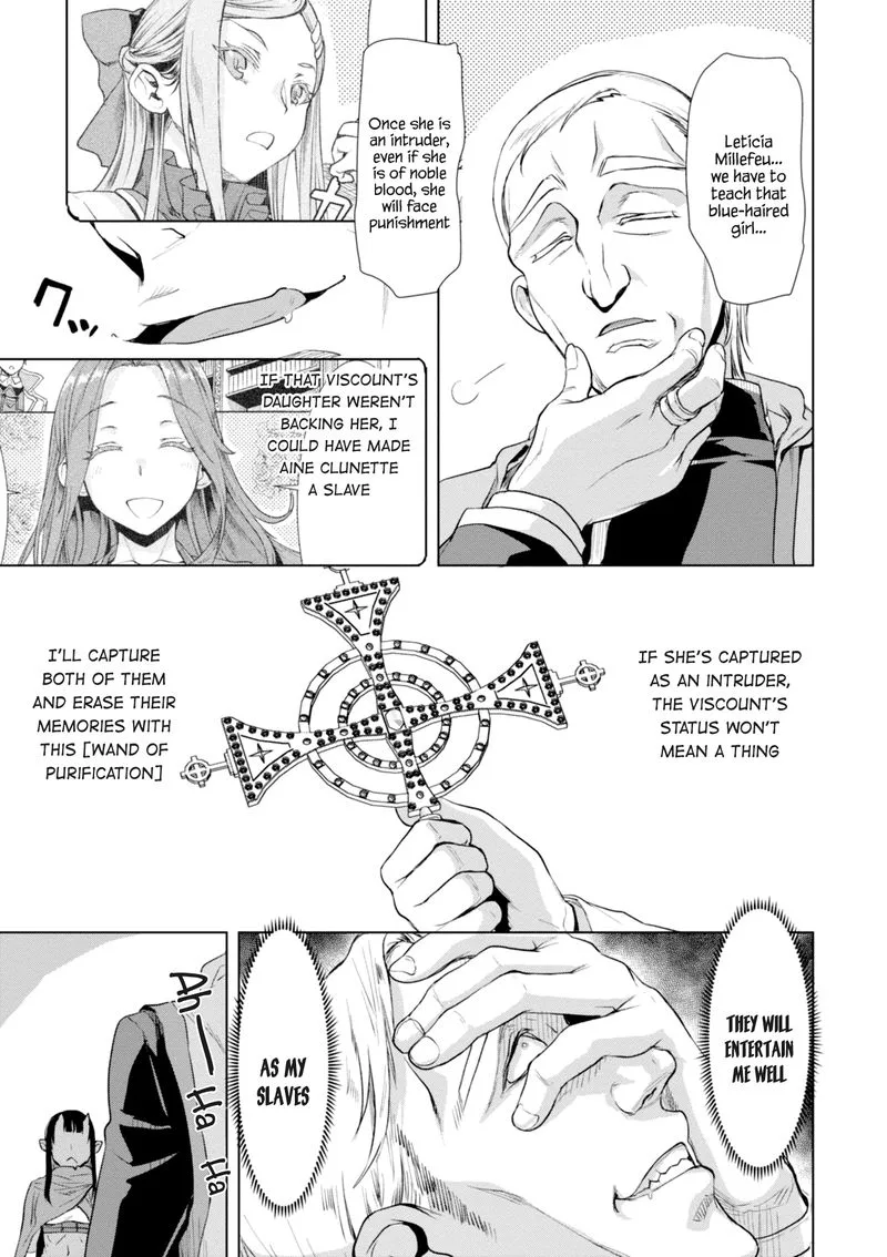 Isekai de Skill wo Kaitai Shitara Cheat na Yome ga Zoushoku Shimashita: Gainen Kousa no Structure Chapter 14 page 27
