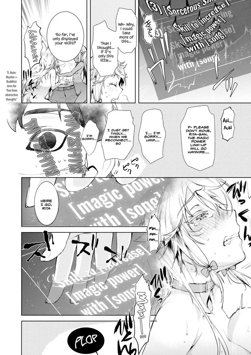 Isekai de Skill wo Kaitai Shitara Cheat na Yome ga Zoushoku Shimashita: Gainen Kousa no Structure Chapter 14 page 20