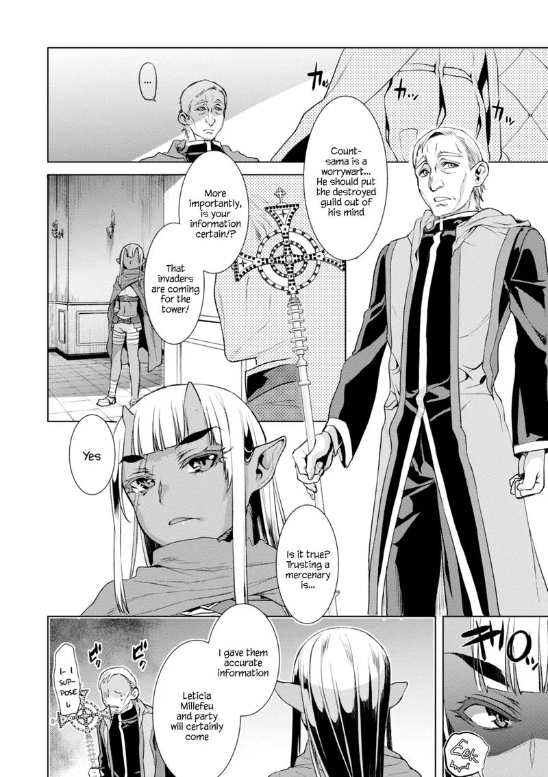 Isekai de Skill wo Kaitai Shitara Cheat na Yome ga Zoushoku Shimashita: Gainen Kousa no Structure Chapter 14 page 26