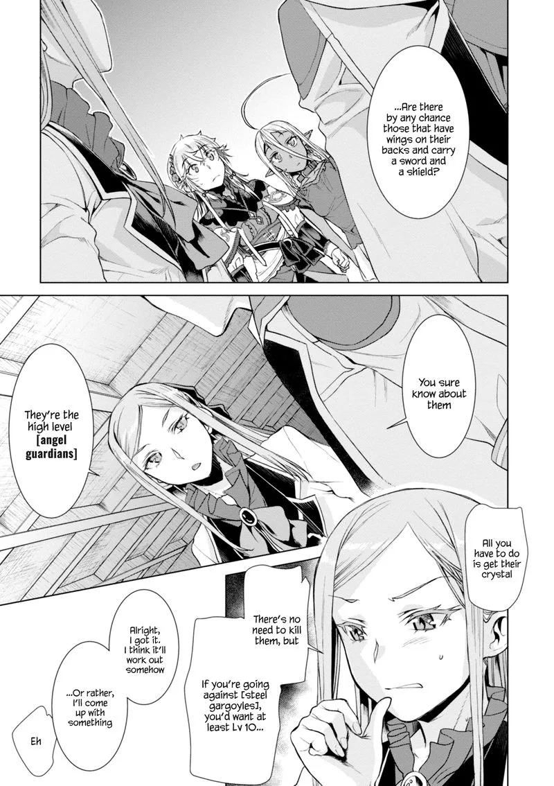 Isekai de Skill wo Kaitai Shitara Cheat na Yome ga Zoushoku Shimashita: Gainen Kousa no Structure Chapter 14 page 7