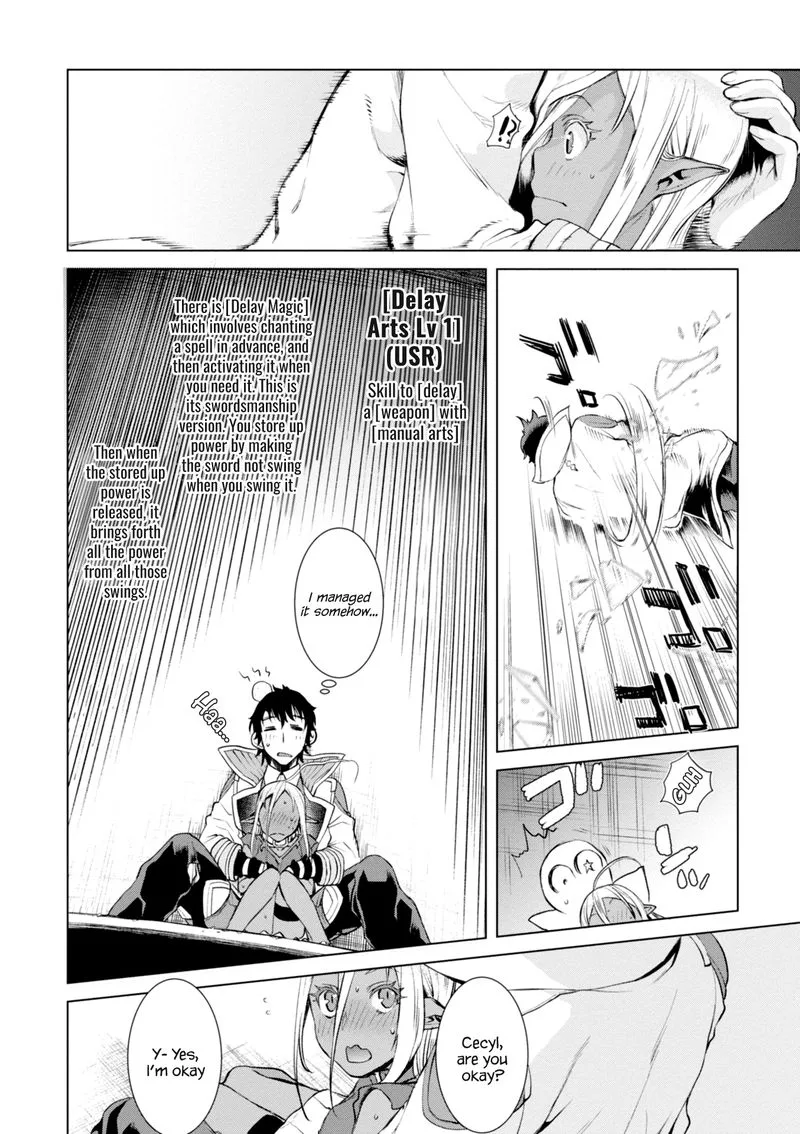 Isekai de Skill wo Kaitai Shitara Cheat na Yome ga Zoushoku Shimashita: Gainen Kousa no Structure Chapter 15 page 22