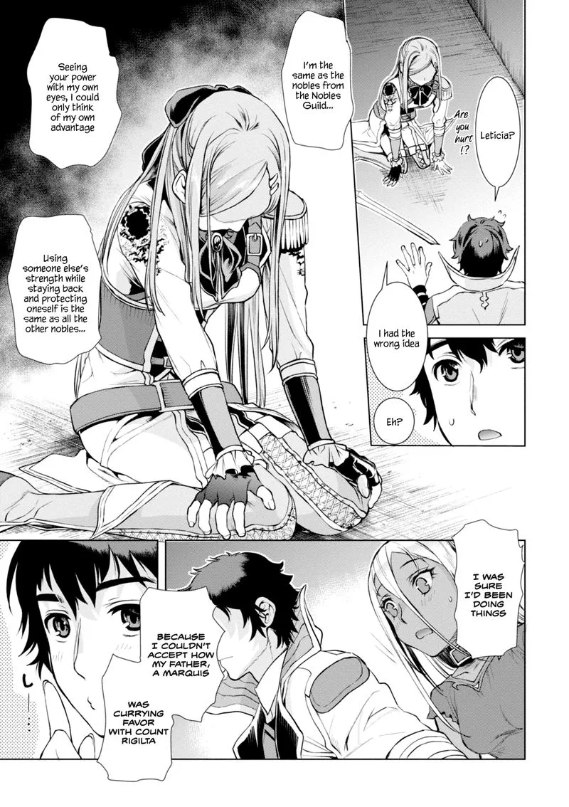 Isekai de Skill wo Kaitai Shitara Cheat na Yome ga Zoushoku Shimashita: Gainen Kousa no Structure Chapter 15 page 25